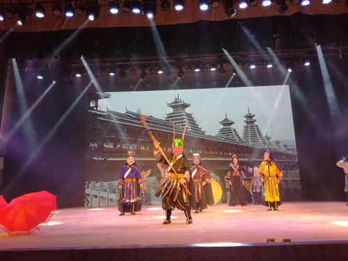 關于國家級非物質文化遺產(chǎn)侗族儺戲公演的通知