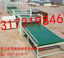 高清圖片中的便攜式空氣調節(jié)器具 便捷與科技的完美結合