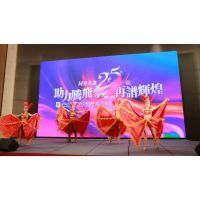 專(zhuān)業(yè)禮儀慶典服務(wù) 賦能中山企業(yè)晚會(huì)與商業(yè)演出的卓越呈現(xiàn)
